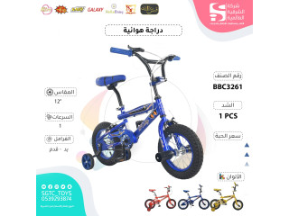 COBRA 12' BICYCLE (P-43)(P-45)(J-12)