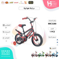 12' BICYCLE (J-107)