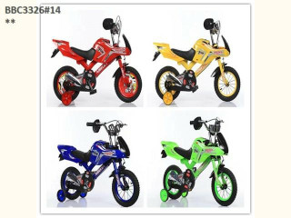 14' BICYCLE (J-84)(J-85) 14' BICYCLE (J-84)(J-85)