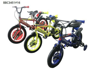 16' BICYCLE(J-78)(J-124)(J-46) 16' BICYCLE(J-78)(J-124)(J-46)