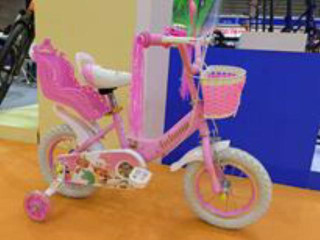 20'BICYCLE 20'BICYCLE