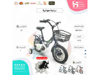 12' BICYCLE 12' BICYCLE