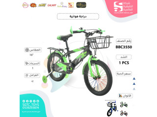16' BICYCLE 16' BICYCLE