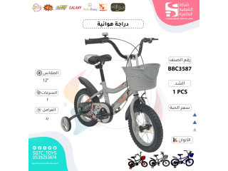 12‘BICYCLE 12‘BICYCLE