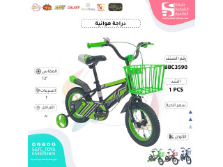 12‘BICYCLE 12‘BICYCLE