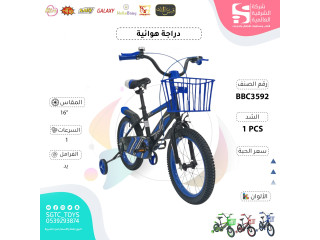 16‘BICYCLE 16‘BICYCLE