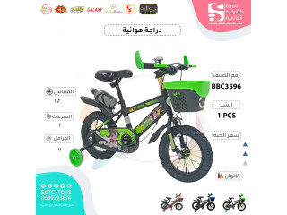 12‘BICYCLE 12‘BICYCLE