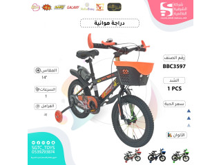14‘BICYCLE 14‘BICYCLE