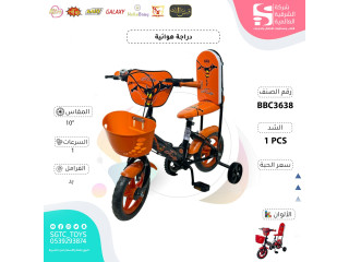 10‘BICYCLE 10‘BICYCLE