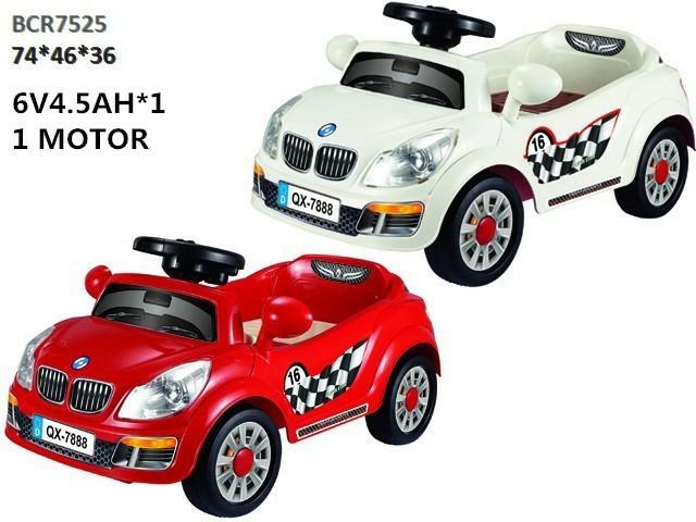 CHILDREN RC RIDE CAR (U-28)(J-125)