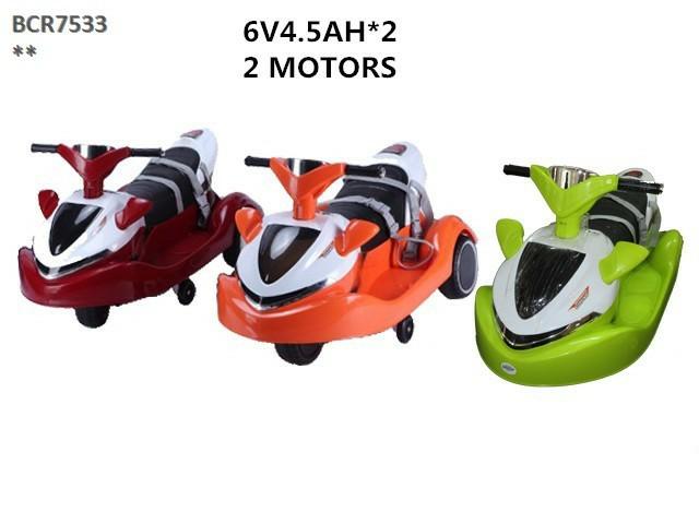 CHILDREN RC RIDE ON CAR (J-46)(J-44)