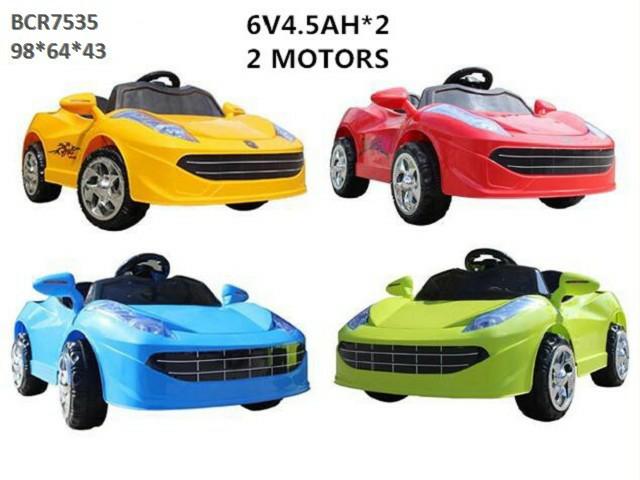 CHILDREN RIDE CAR (J-74)(J-81)(J-64)