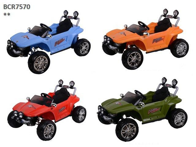 CHILDREN RC RIDE ON CAR (J-34)(J-61)