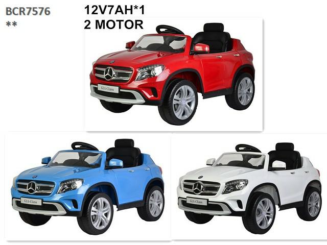 CHILDREN RC RIDE ON CAR (J-77)(J-28)(J-22