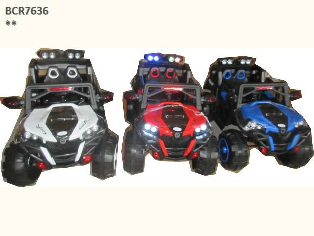 CHILDREN RC RIDE ON CAR (J-97)(J-90)(J-118)(J-47)