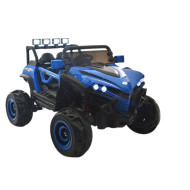 CHILDREN RC RIDE ON ATV (J-84)(J-102)(J-118)(J-95) CHILDREN RC RIDE ON ATV (J-84)(J-102)(J-118)(J-95)