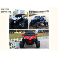 CHILDREN RC RIDE ON ATV (J-84)(J-102)(J-118)(J-95)