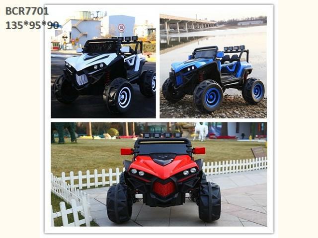 CHILDREN RC RIDE ON ATV (J-84)(J-102)(J-118)(J-95)