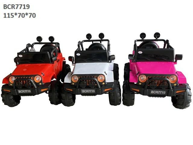 CHILDREN RC RIDE ON CAR (J-45)(J-84)