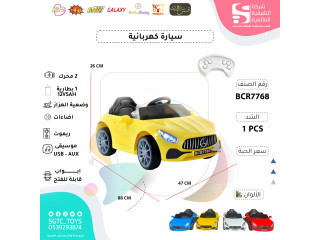 CHILDREN RC RIDE ON CAR CHILDREN RC RIDE ON CAR