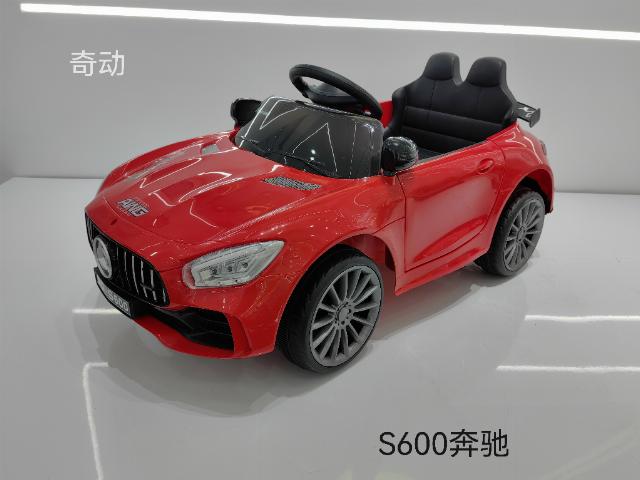 CHILDREN RC RIDE ON CAR