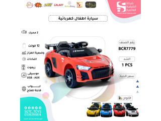 CHILDREN RC RIDE ON CAR CHILDREN RC RIDE ON CAR