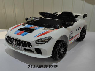 CHILDREN RC RIDE ON CAR CHILDREN RC RIDE ON CAR