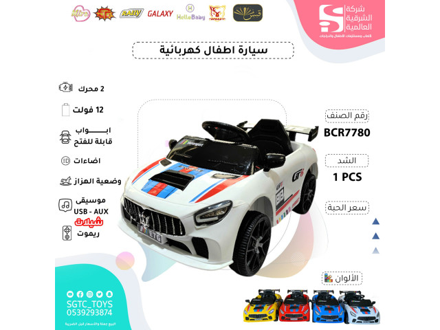 CHILDREN RC RIDE ON CAR CHILDREN RC RIDE ON CAR