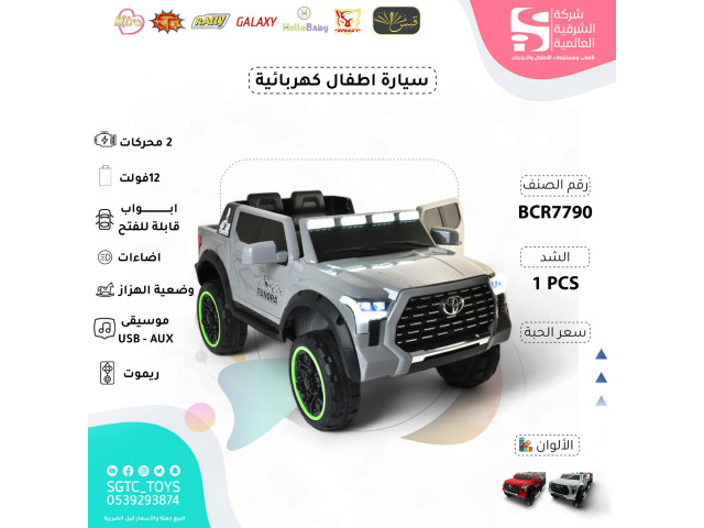 CHILDREN RC RIDE ON CAR CHILDREN RC RIDE ON CAR