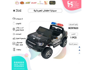 CHILDREN RC RIDE ON CAR J105, CHILDREN RC RIDE ON CAR J105,
