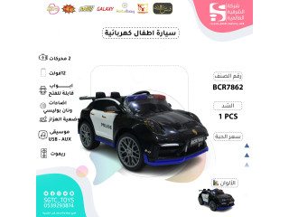     سيارة ركوب أطفال كهربائية شرطية