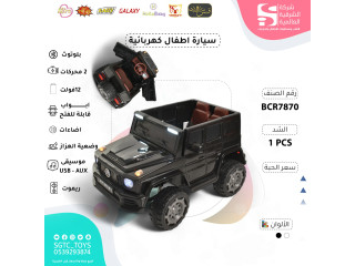 CHILDREN RC RIDE ON CAR CHILDREN RC RIDE ON CAR
