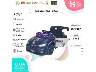      سيارة ركوب أطفال كهربائية