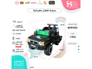 CHILDREN RC RIDE ON POLICE(12V) CHILDREN RC RIDE ON POLICE(12V)