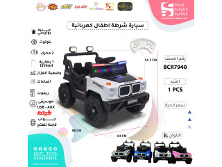 CHILDREN RC RIDE ON CAR (12V4AH*1, 2MOTORS) CHILDREN RC RIDE ON CAR (12V4AH*1, 2MOTORS)