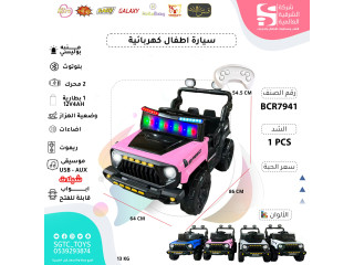CHILDREN RC RIDE ON CAR (12V4AH*1, 2MOTORS) CHILDREN RC RIDE ON CAR (12V4AH*1, 2MOTORS)