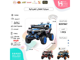 CHILDRE RC RIDE ON CAR(12V) CHILDRE RC RIDE ON CAR(12V)