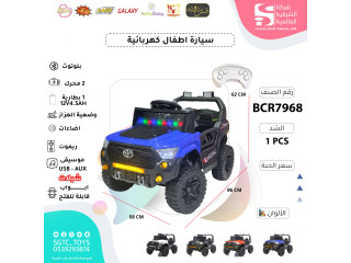CHILDREN RC RIDE ON CAR(12V4.5AH*1, 2MOTORS) CHILDREN RC RIDE ON CAR(12V4.5AH*1, 2MOTORS)