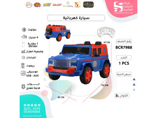 CHIDREN RC RIDE ON CAR (12V) CHIDREN RC RIDE ON CAR (12V)