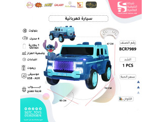 CHIDREN RC RIDE ON CAR (12V) CHIDREN RC RIDE ON CAR (12V)