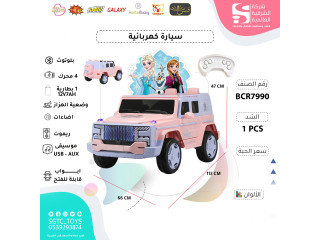 CHIDREN RC RIDE ON CAR (12V) CHIDREN RC RIDE ON CAR (12V)