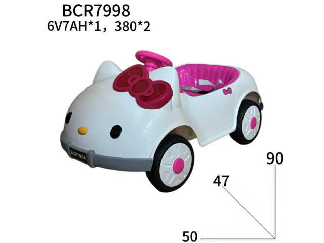CHILDREN RC RIDE CAR (6V)