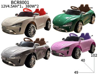 CHILDREN RC RIDE ON CAR (12V)