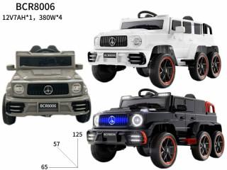 CHILDREN RC RIDE ON CAR (EVA WHEEL) (12V)