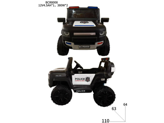 CHILDREN RC RIDE ON CAR (6V) CHILDREN RC RIDE ON CAR (6V)