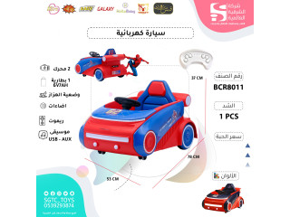 CHIDREN RC RIDE ON CAR (6V) CHIDREN RC RIDE ON CAR (6V)