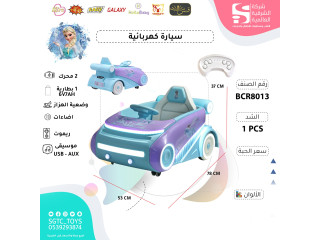 CHIDREN RC RIDE ON CAR (6V) CHIDREN RC RIDE ON CAR (6V)