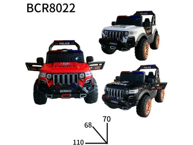 CHILDREN RC RIDE ON CAR (12V) CHILDREN RC RIDE ON CAR (12V)