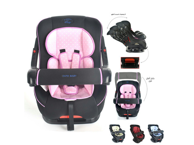 BABY SAFETY SEAT (J-59)(U-33)(J-37) BABY SAFETY SEAT (J-59)(U-33)(J-37)
