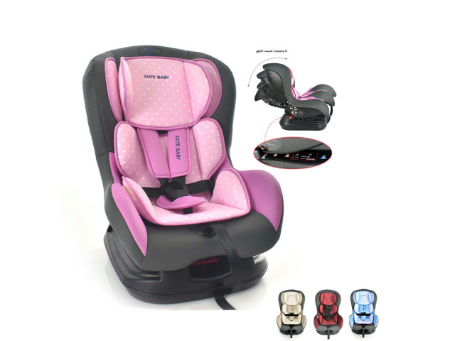 BABY SAFETY SEAT (J-59)(U-33)(J-29)